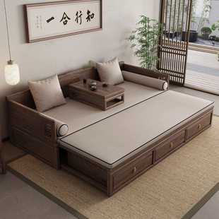 # New Chinese-style Solid Wooden Rohan Bed South American Walnut Push-pull Living Room Couch Telescopic Storage with Box Type Sofa