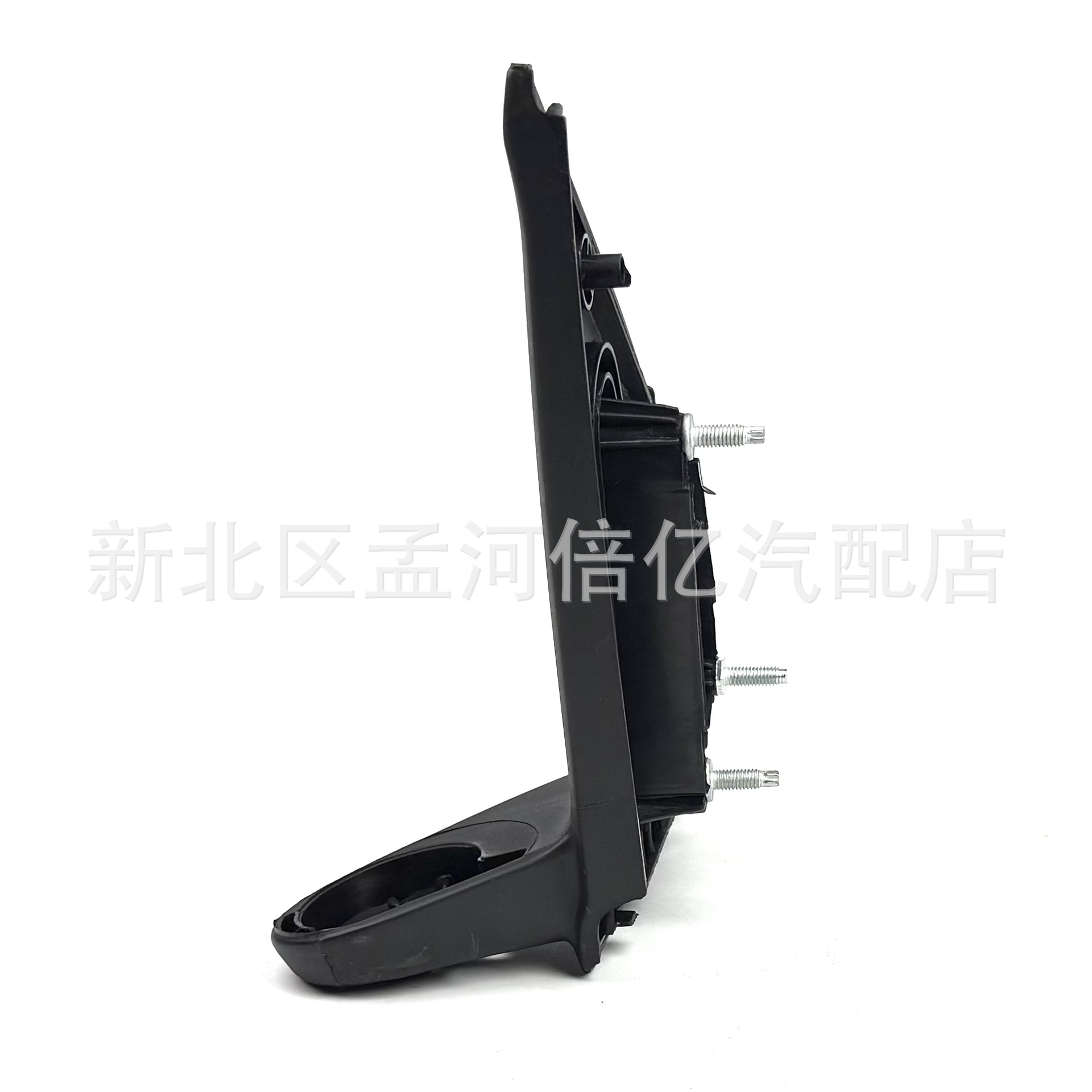 Suitable for Nissan Livina Rearview Mirror Base 06-12 Livina Reversing Mirror Bracket Reflector Bracket Left and Right