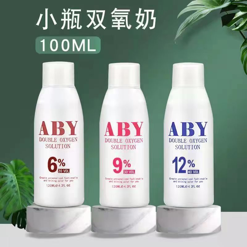 Hydrogen peroxide 100ml Hydrogen peroxide 3 degrees 6 degrees 9 degrees 12 degrees fragrant low wholesale Xinzai Aibeiya