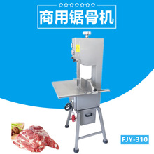 䏹ǙC̨ʽ���������йǙC���~�������i�_�C���i��ţ������C310