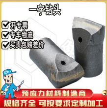 VɽMCһ荾ҙCе荿 һ^