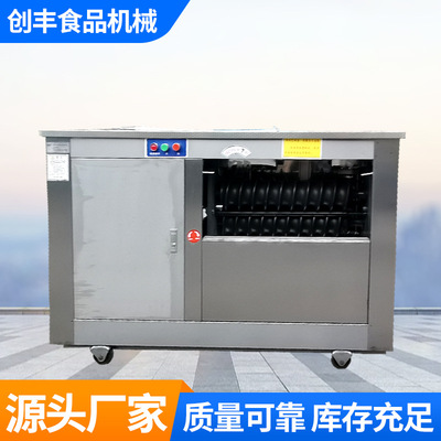 Коммерческая машина для приготовления булочек на пару Chuangfeng, полностью автоматическая машина для приготовления булочек на пару, машина для приготовления булочек на пару большого диаметра