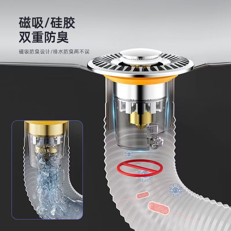 Seleccione estrictamente el tapón de fuga del lavabo, el núcleo de rebote, el drenaje del lavabo, la filtración del lavabo, la presión del lavabo anti-obstrucción y anti-odor.