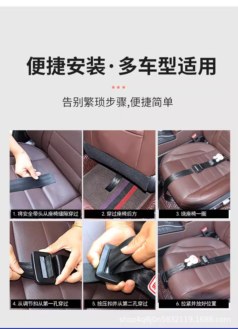 Pregnant Women's Safety Belt to Prevent Belly Strangulation, Car-specific Cute Safety Belt, Co-pilot Fixation, Pregnancy Belly Support, Anti-collision Artifact