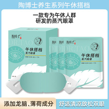 10Ƭ���b�ݱ����X�Q��������p���ԟ����������������� ����ƣ��