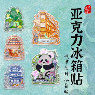 �����������N�����N���ƿ�ͨ�������ξ��c�Ą��o��Ʒ���^�o��Ʒ