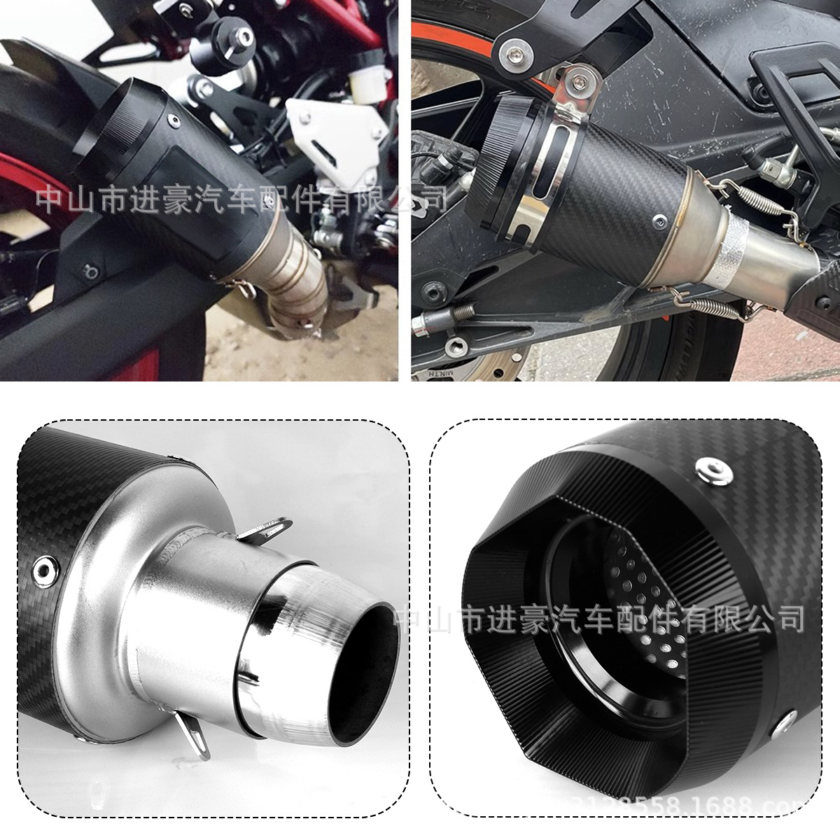 Suitable for Motorcycle Exhaust Pipe Modification, Original Factory Direct Sales Ar Short Tail Section Exhaust Pipe, Ar Exhaust Pipe Non-Destructive Installation