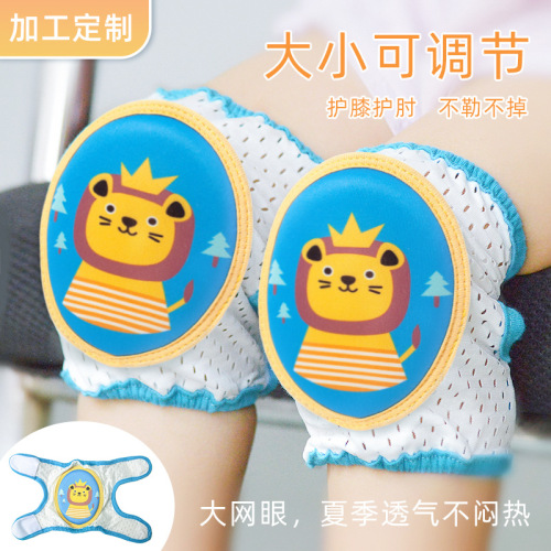 Cute TAO Children Adjustable Knee Protector Infant Mesh Thin Anti-Fall Baby Walker Climbing Gadget Knee Protector Elbow Protector 
