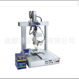 �ձ��׹�HAKKO �ԄӺ��aϵ�y/���a�C�M FU-500/FU-601