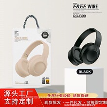���l�羳����QC-B99 �m���O���^��ʽ���C �����ص����o���{�����C