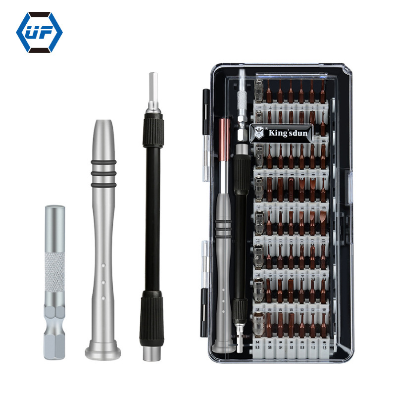 精密螺丝批厂家 60合1修手机螺丝刀工具套装苹果手机电脑维修工具