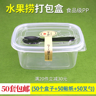 �W�t280һ����ˮ���ƴ���вͺ��709ml�㮔��Ʒ���ð��b����