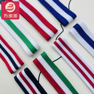 2.5cm�l�y�gɫᘿ����� �\��ѝ����ѝ��߅������߅�l�Ҽ�ͯ�b�o��