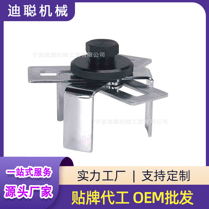 三角油箱盖扳手 油箱盖拆卸器工具 汽修汽保工具