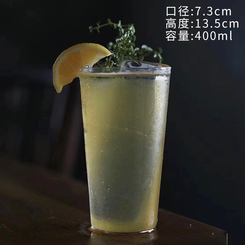 경사컵 400ml