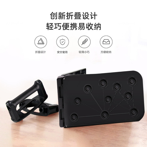 Unisex push-up stand fitness equipment home chest muscle arm muscle latissimus dorsi push-up board
