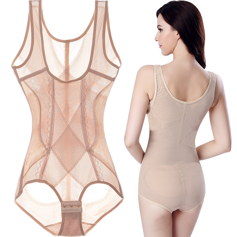 Innerwear