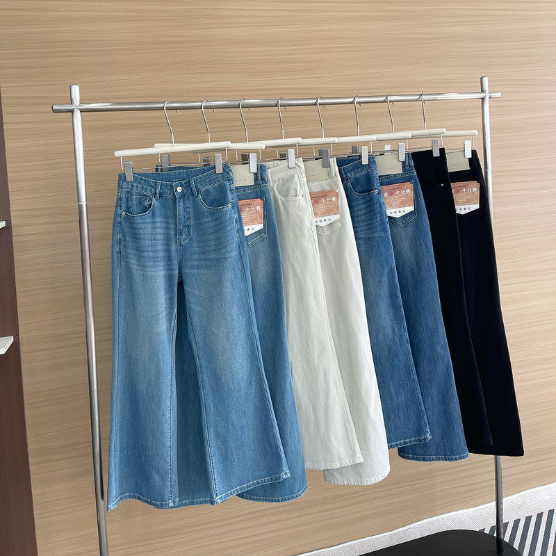 5109 # 26 Summer Style Thin Material 2-Length Four-Way Stretch Flared Pants 4-Color High-Waisted Slimming Jeans for Women 5109 # 26 Summer Style Thin Material 2-Length Four-Way Stretch Flared Pants 4-Color High-Waisted Slimming Jeans for Women