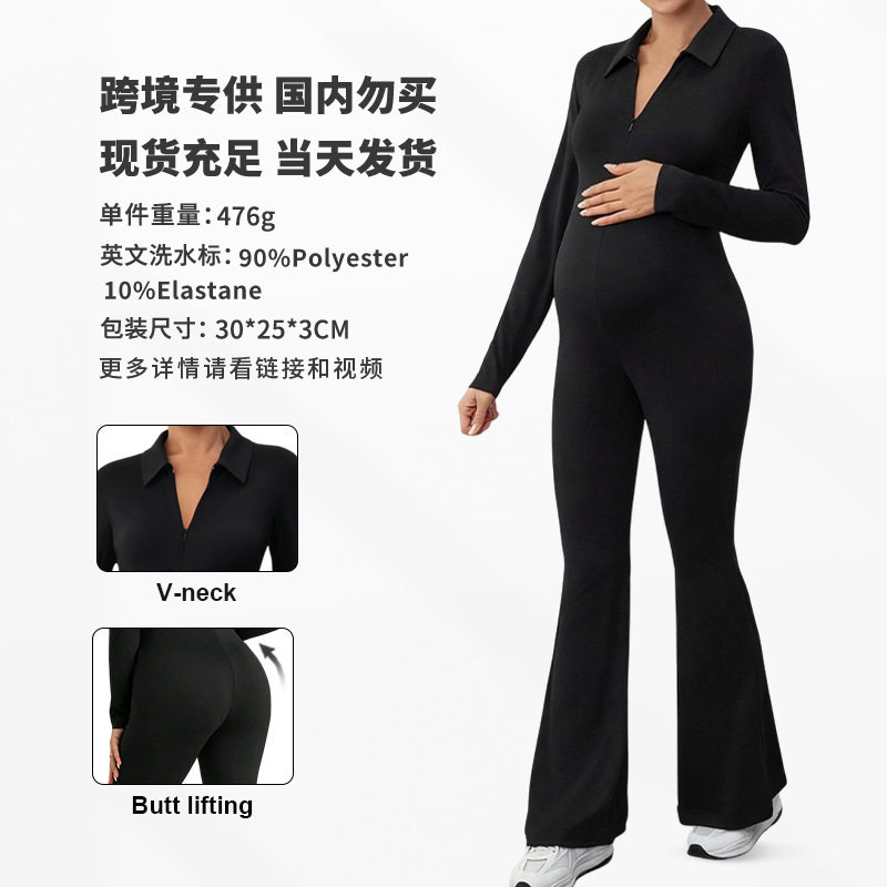 European and American Cross-Border 2025 New Autum Style Slim Fit Fashionable Elegant Belly Support and Hip Lifting Zipper V Neck Jumpsuit for Pregnant Women European and American Cross-Border 2025 New Autum Style Slim Fit Fashionable Elegant Belly Support and Hip Lifting Zipper V Neck Jumpsuit for Pregnant Women