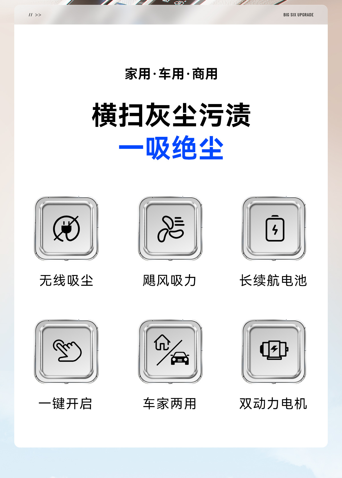 Factory Direct Supply Cross-Border Hot-Selling Car Vacuum Cleaner Wireless Charging Model Dust Remover Trade Model Handheld Vacuum Cleaner