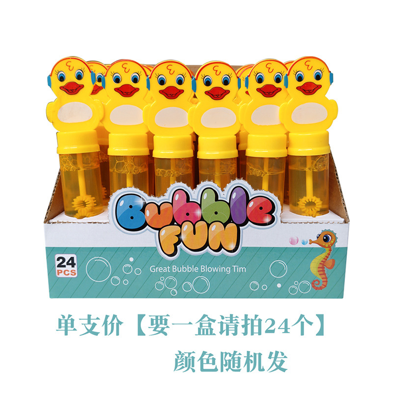 Burbujas en línea soplando burbujas barraca cuadrada venta caliente burbujas de agua juguetes para niños parques barracas de arena burbujas barraca al por mayor