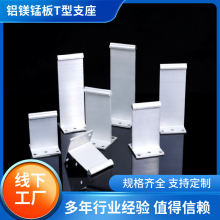 �X�V�i��֧���X�Ͻ���LT��֧�������������400/430�X�Ͻ�֧��