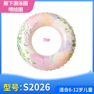 2025 nuevo anillo de natación para niños, no tóxico, ecológico, material de seguridad, bolsa de aire gruesa, anillo de natación para bebés liso y sin rebabas