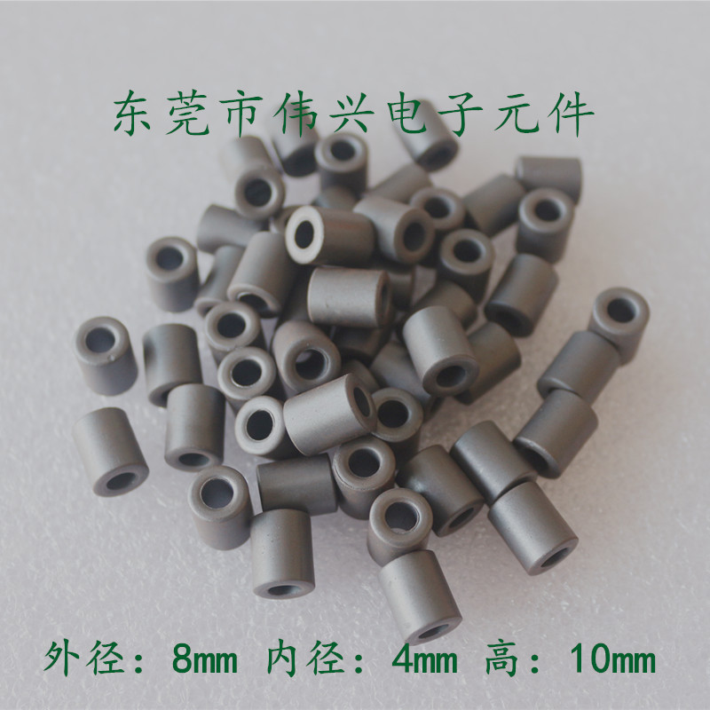 磁环8*4*10铁氧体磁芯抗干扰磁通 镍锌抗高频 线材滤波
