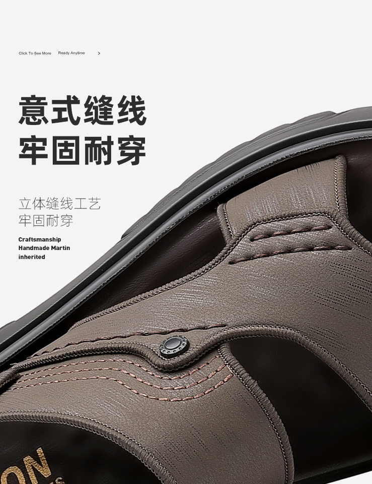Dép sandal nam quai ngang hở ngón, đế mềm chống trượt, dùng đi ngoài trời và lái xe — 2289 kaki (kích thước giày thể thao), 2289 Đen (Kích thước giày thể thao) chi tiết 17