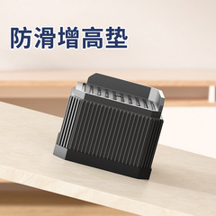 桌子脚垫可加高沙发脚垫高茶几电视柜洗衣机增高家具底座垫高垫子