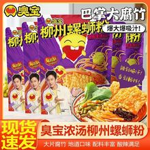 ·۴Ƭݪ{ۏVݽz׷۱ⳬxlS