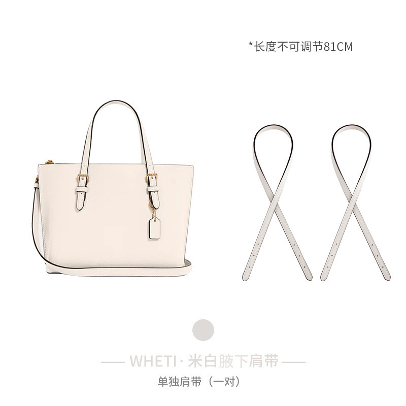 Fábrica directa para mollie25 bolsas de hombro coch jasmine accesorios de reemplazo de bolsas