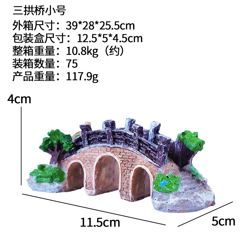 El comerciante recomienda la simulación de micropaisajismo de estilo chino, adornos de puente retro, decoración de acuarios, pabellón de tela, artesanías de resina