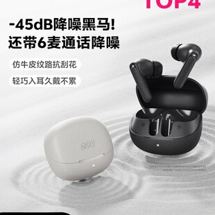 QCY Buds ANC���ӽ����{�����C�o�����ʽ�Α��¿�