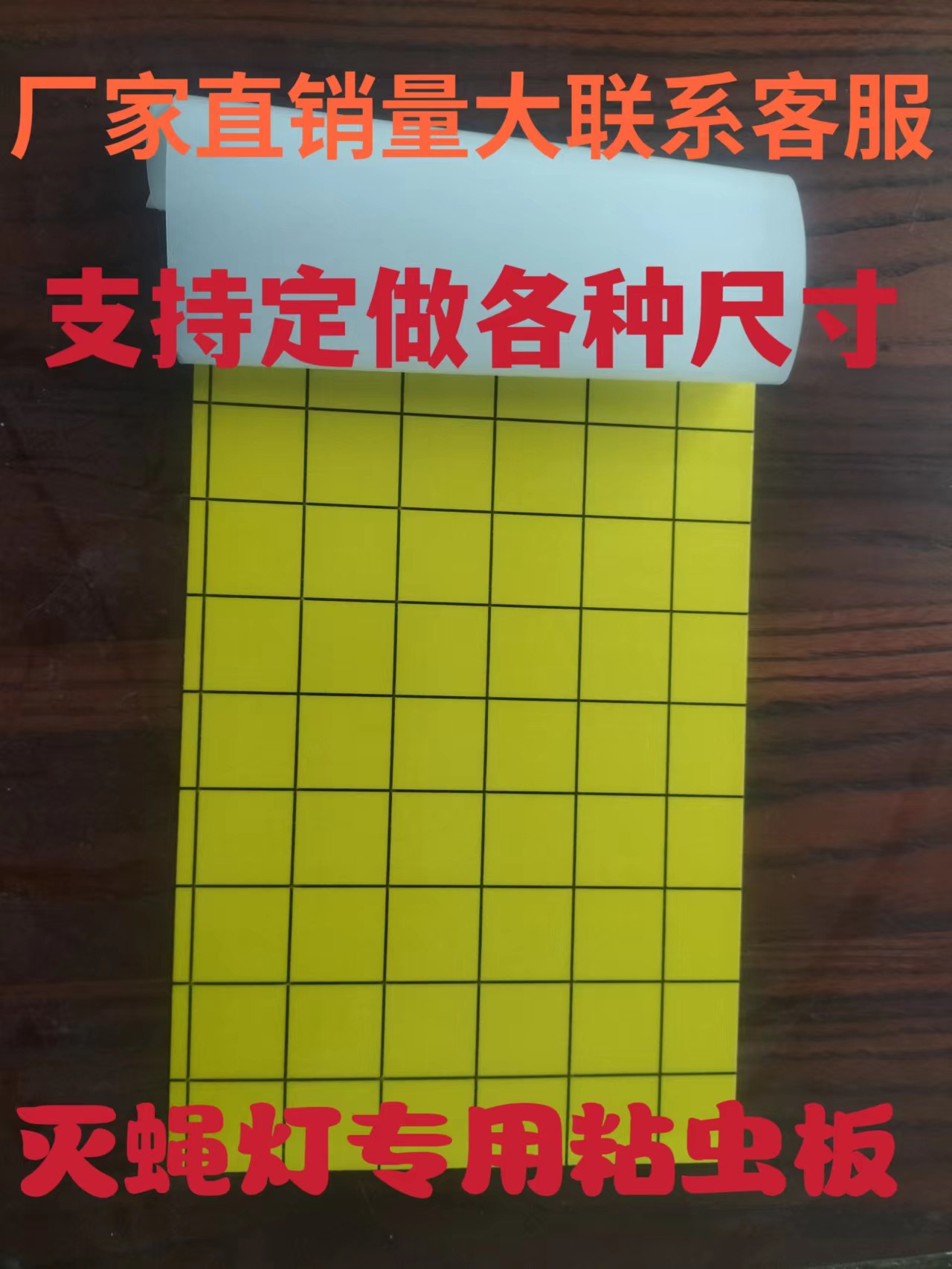 微信图片_20221106114121