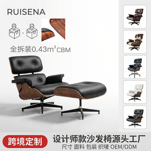 EAMS�羳�F؛���b�p����ķ˹���� ���e��Ƥ���D�OӋ������ɳ�l��