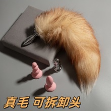 ��ëβ�͸������ɽM�Ϻ�ͥ�_�l�����������ƷС�����