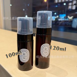 150ml120mlϴ����ϴ��Һϴ�넩������ë����ƿֱ�A����ɫ��ĭƿ
