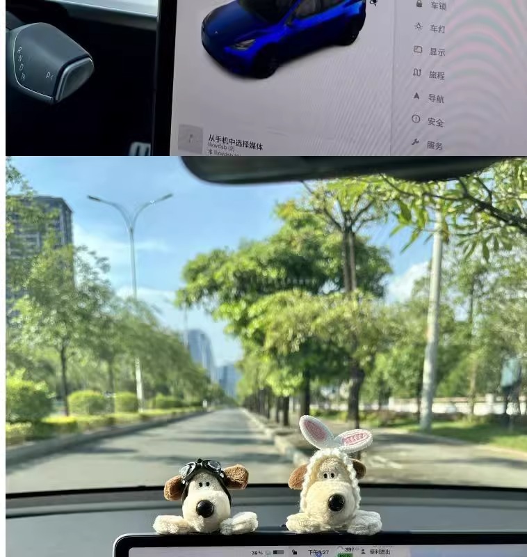 Car ornaments screen doll master dog car ornaments decoration central control screen cute ornaments decoration car supplies