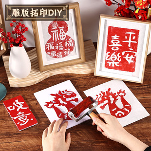���ӡˢģ������残diy������z�ֹ�ӡˢ�g�ꮋ��ӡ���ϰ����b