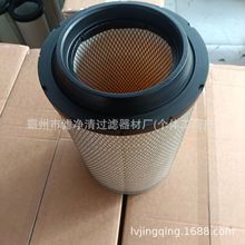 F؛KL-3004՚Vо 2334՞V܇V