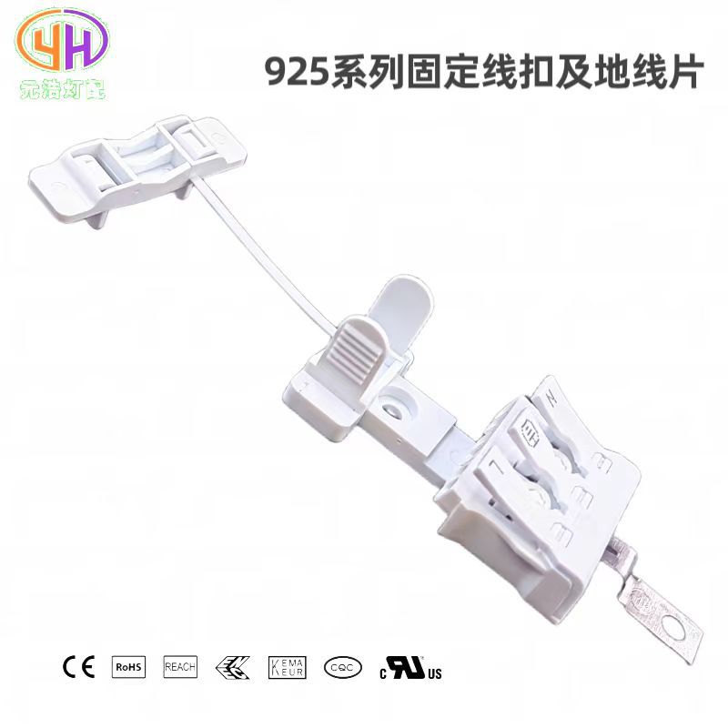 匯聰925歐規接線端子雙按壓端子台 快速接線端子免螺絲端子連接器