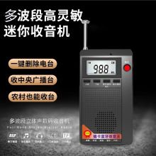 ���T-6651�����yȫ���������C�{��TF�忨С����ɳ��У�@�V��