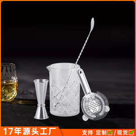 不锈钢雪克杯手打柠檬茶雪克壶shake杯手摇酒具304调酒器套装工具
