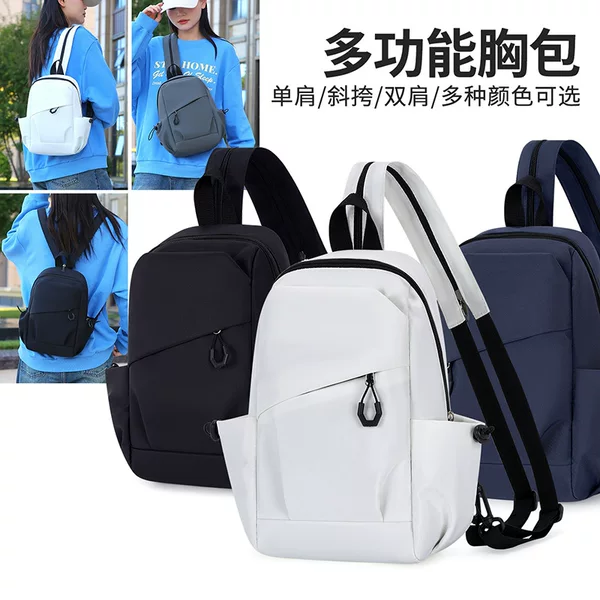 Carefully Selected New Simple Solid Color Men's Chest Bag, Outdoor Multi-Functional Shoulder Crossbody Bag, Student Small Backpack Wholesale