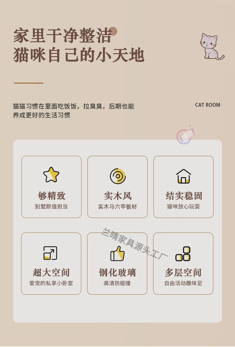 5f26b6cb-69e0-49da-b49e-980411939555.jpe