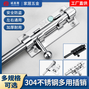 304���P䓲��N�T˨���I�Ӻ��T�iľ�T��ʽ�T�۵ز��N�l���g�T���N
