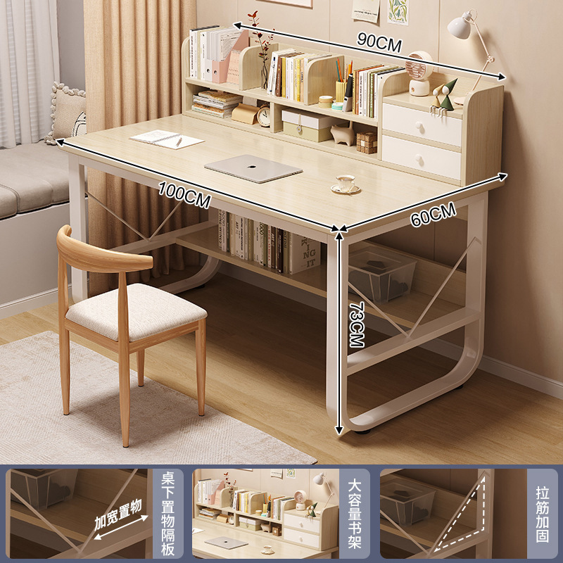 Escritorio de la computadora escritorio del estudiante escritorio del hogar estantería integrada dormitorio chica estudio escritorio simple mesa de oficina