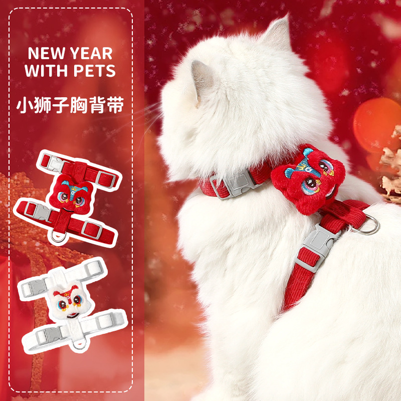 Tendencia nacional, danza del león, estilo chino, cuerda de tracción para mascotas de Año Nuevo, cuerda de tracción para gatos en forma de I, cuerda de tracción de Año Nuevo