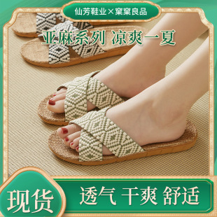 ��ϵ������Ь�������l������ЬŮ�����鲼�Ҿ���H�҃��ļ���EVA